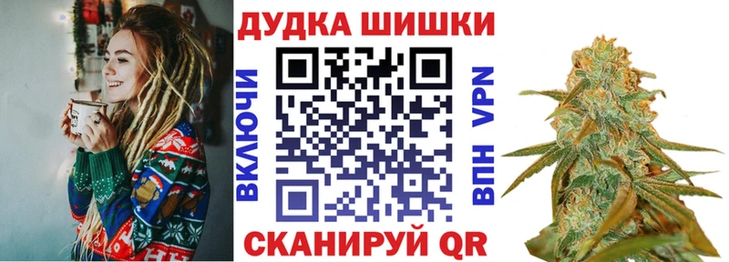 Купить наркотик Уржум МАРИХУАНА  КОКАИН  ЭКСТАЗИ  Альфа ПВП  Меф  Гашиш  Амфетамин  МЕТАДОН 