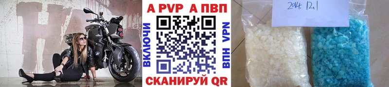 цены   Уржум  kraken вход  Альфа ПВП СК КРИС 