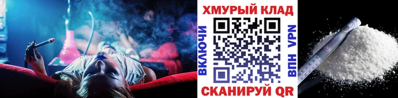 ГЕРОИН белый  наркошоп  Уржум 
