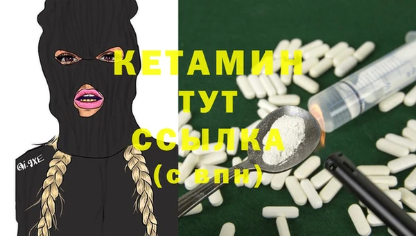 jwh Абаза