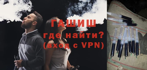 jwh Абаза