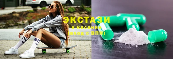 метадон Абдулино