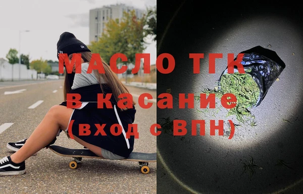 соль курить ск Алзамай