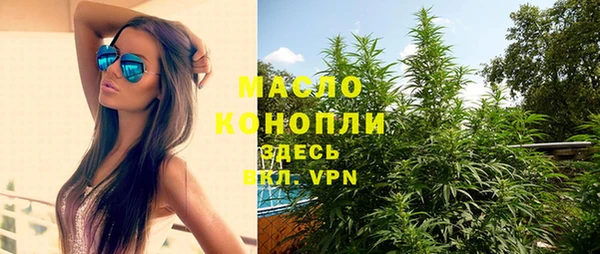 метадон Абдулино