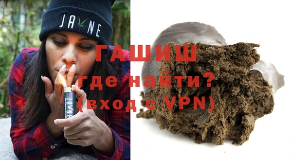 соль курить ск Алзамай