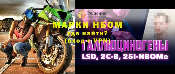 метадон Абдулино