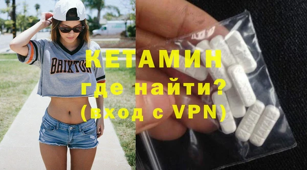 COCAINE Алексеевка