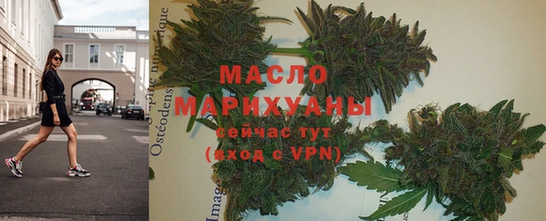 jwh Абаза