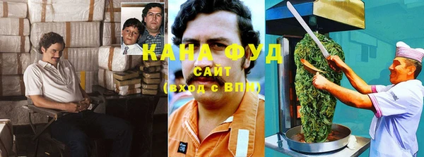 марки nbome Алексин