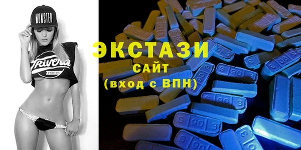 соль курить ск Алзамай