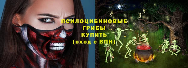 соль курить ск Алзамай