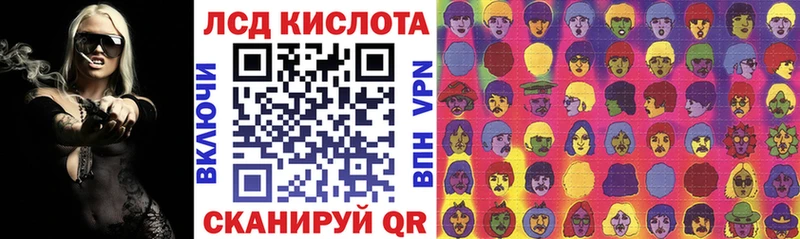 Наркотические марки 1,8мг  Уржум 