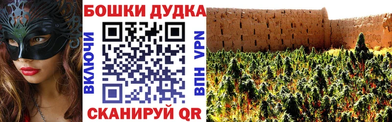 что такое   Уржум  Конопля семена 